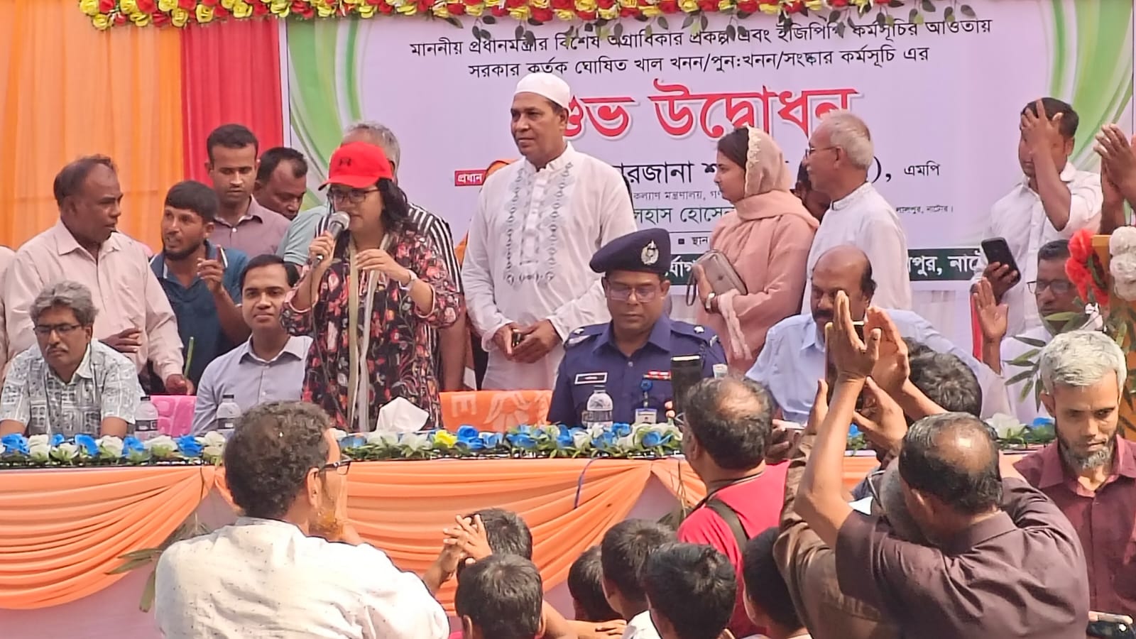 উন্নয়নের অগ্রযাত্রায় নাটোর: চন্দনা খাল পুনঃখনন প্রকল্পের শুভ উদ্বোধন।