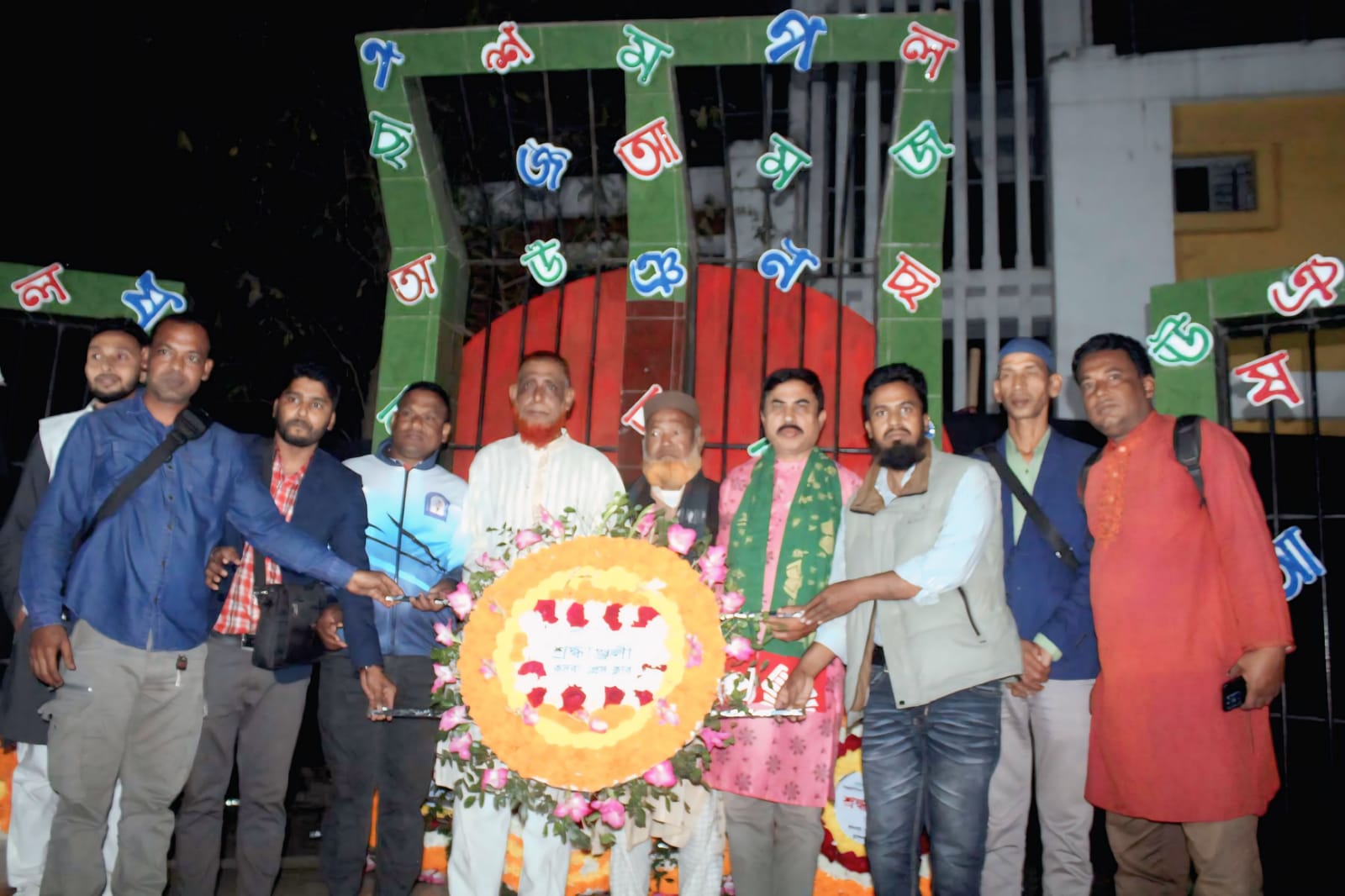 কসবা প্রেসক্লাবের উদ্যোগে মহান শহিদ ও আন্তর্জাতিক মাতৃভাষা দিবস পালিত