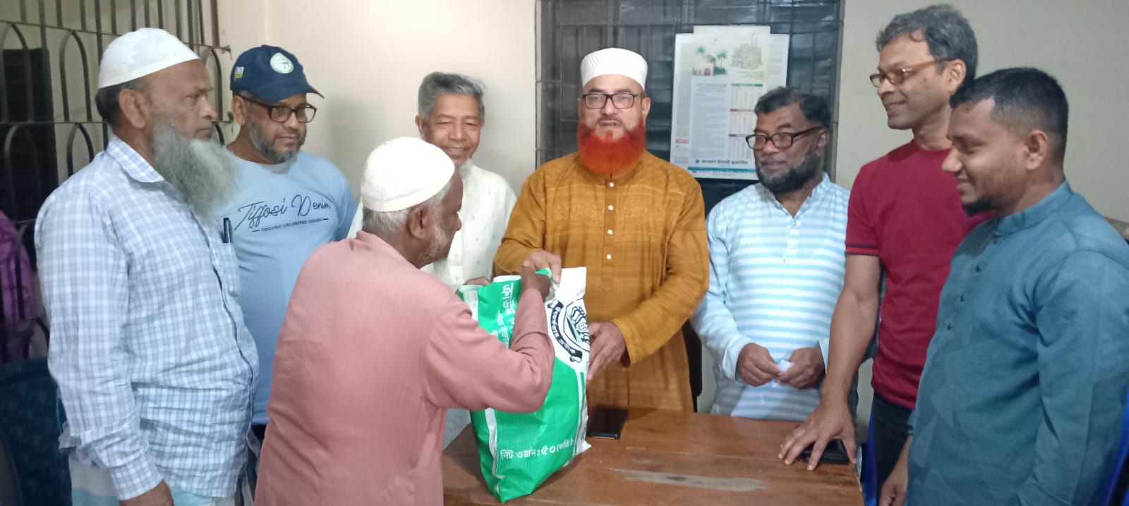 চাঁদপুরে জামায়াতের ঈদ উপহার বিতরণ