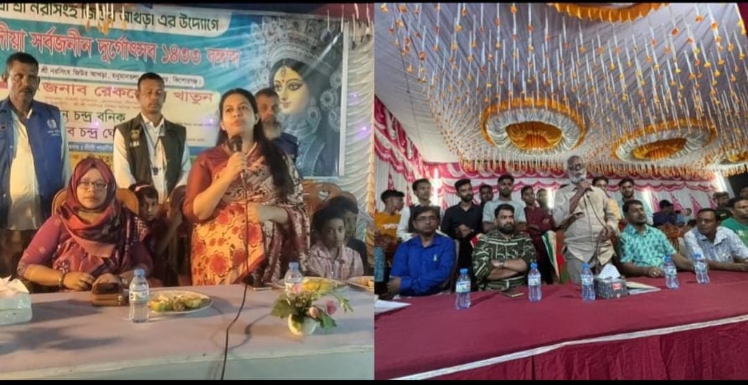 হোসেনপুরে দুর্গাপূজার মণ্ডপ পরিদর্শনে প্রশাসনের কর্মকর্তা ও সংসদ সদস্য
