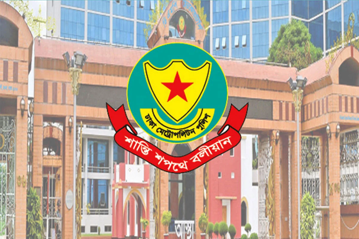 রাষ্ট্রীয় শোক চলাকালে সাংস্কৃতিক অনুষ্ঠান, ডিজে পার্টি ও শোভাযাত্রা নিষিদ্ধ