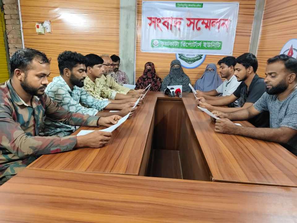 আল আরাফাহ্ এজেন্ট ব্যাংকিংয়ের ক্যাশিয়ারের বিরুদ্ধে অর্থ আত্মসাতের অভিযোগ: পরিবারের দাবি  এটি গভীর ষড়যন্ত্র।।