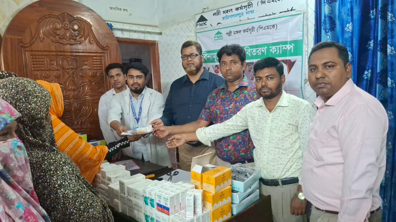 হাটগোপালপুরে পল্লী মঙ্গল কর্মসূচীর ফ্রি মেডিকেল ক্যাম্প অনুষ্ঠিত