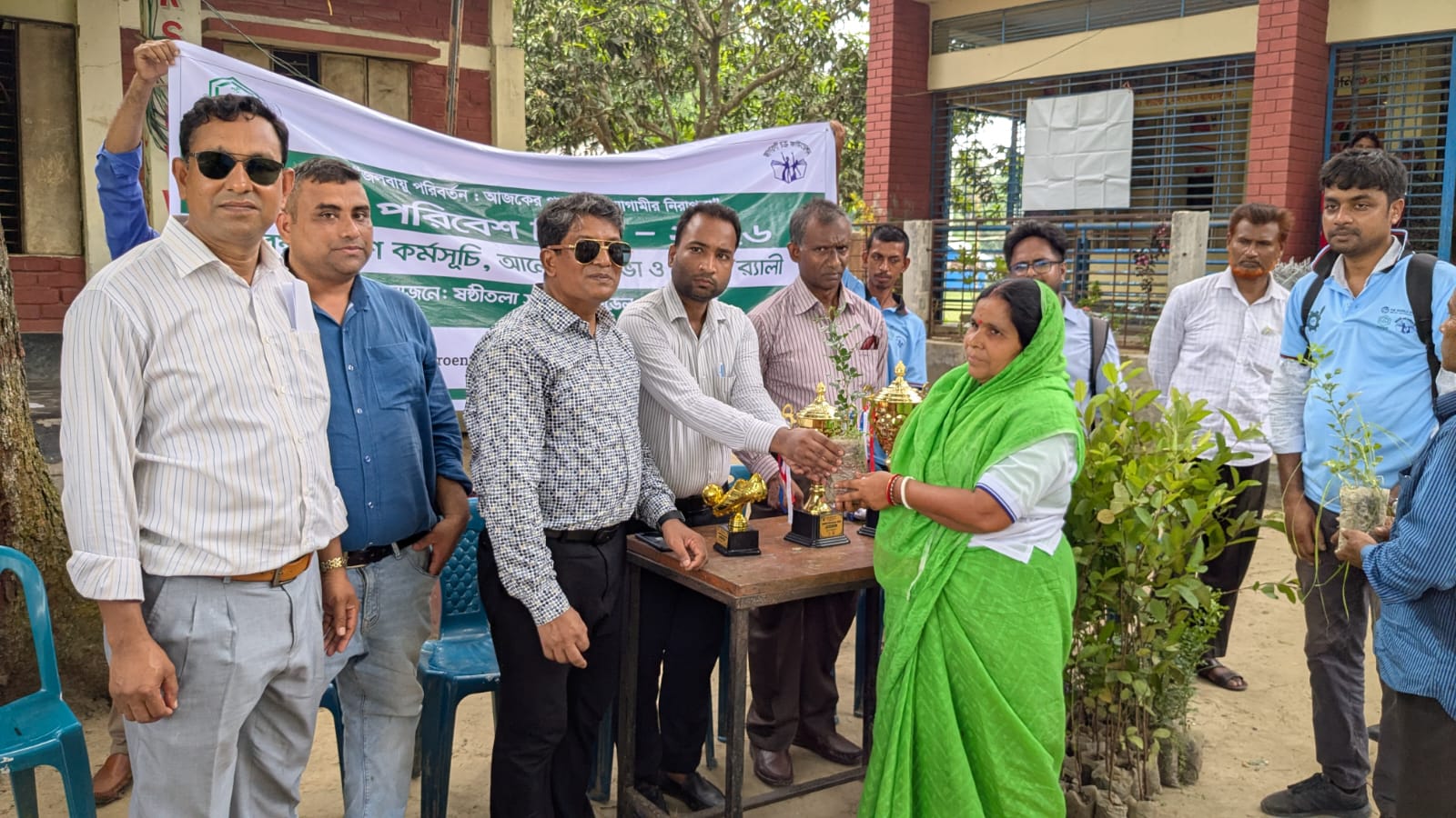 বাঘারপাড়ায় বিশ্ব পরিবেশ দিবস উদযাপন