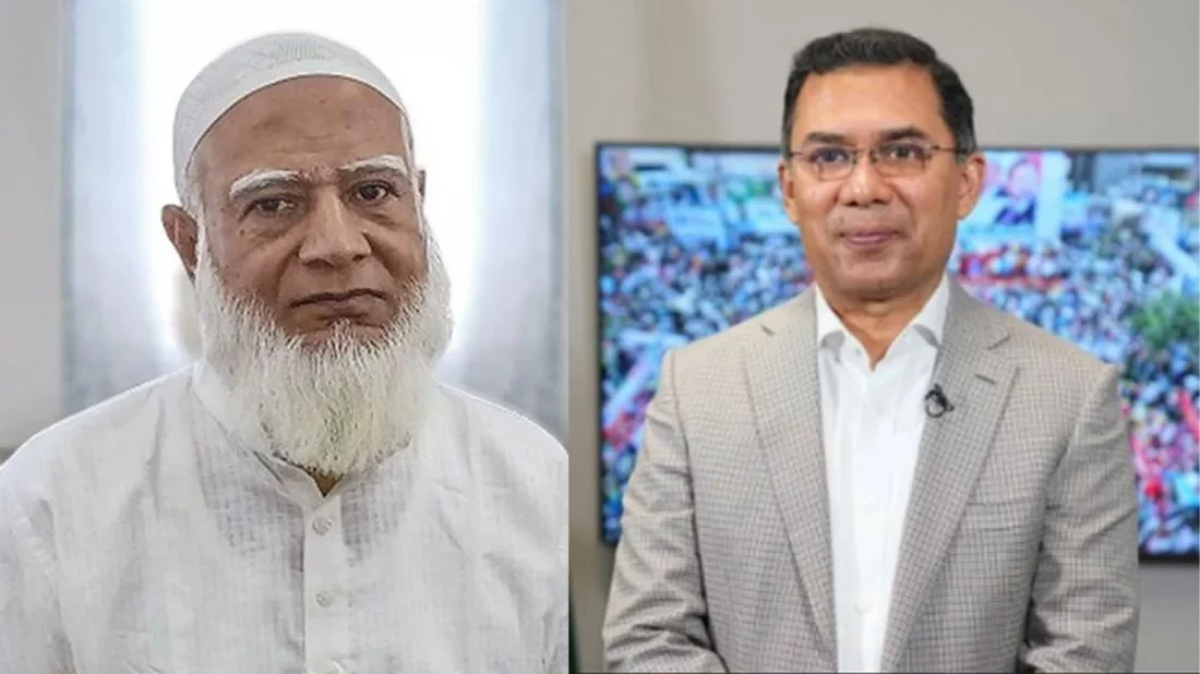 ফোন করে জামায়াত আমিরের স্বাস্থ্যের খোঁজ নিলেন প্রধানমন্ত্রী তারেক রহমান ফোন করে জামায়াত আমিরের স্বাস্থ্যের খোঁজ নিলেন প্রধানমন্ত্রী তারেক রহমান