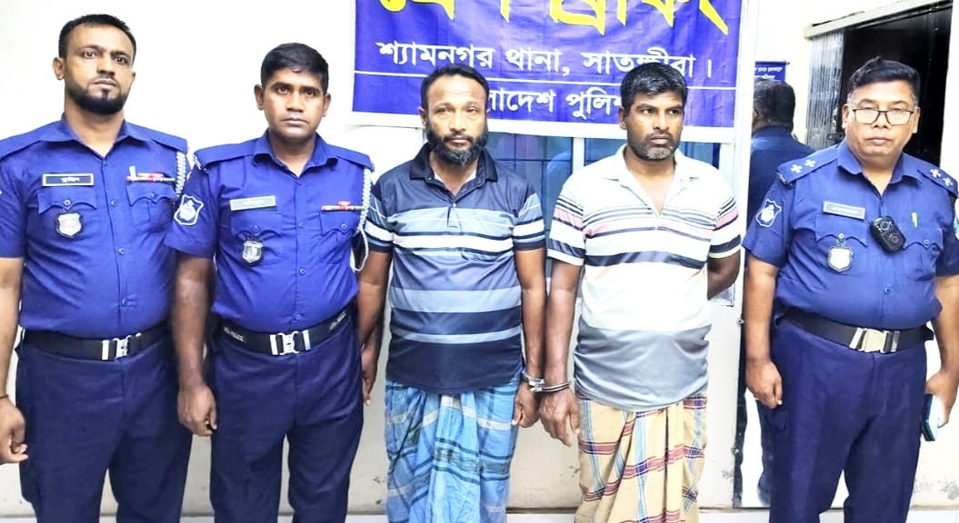 ৫ই আগস্টে সাতক্ষীরা কারাগার থেকে পালানো দুই আসামি গ্রেপ্তার করেছে পুলিশ