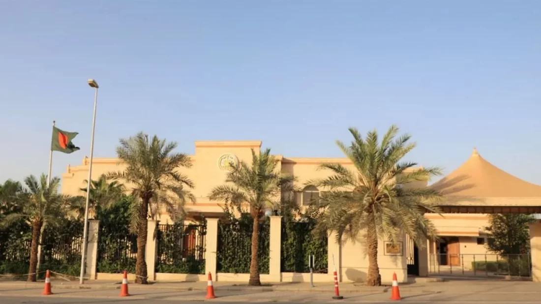 সৌদিতে অনুমতি ছাড়া নির্বাচনি সভা, বেশ কয়েকজন বাংলাদেশি আটক