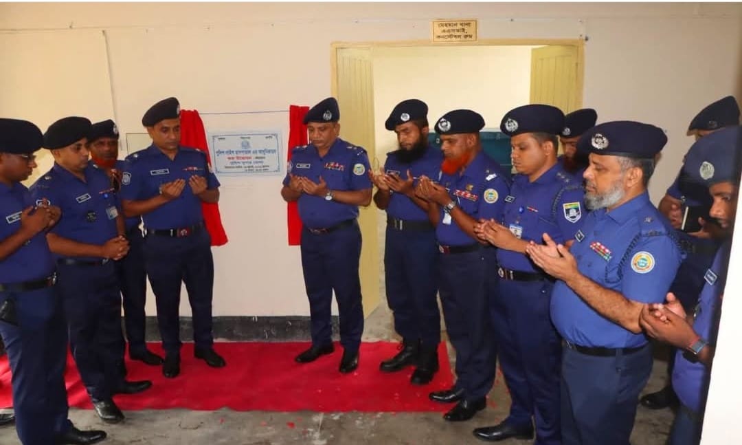 ভোলায় আধুনিকায়নকৃত ১০ শয্যার পুলিশ লাইন্স হাসপাতালের শুভ উদ্বোধন