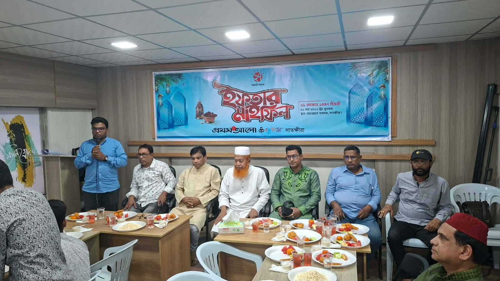 সাতক্ষীরায় বন্ধুসভার আন্তরিক ইফতার মিলনমেলা অনুষ্ঠিত