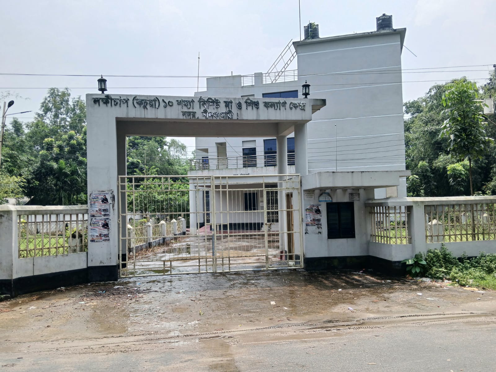 কোটি টাকার হাসপাতাল পড়ে আছে অযত্নে