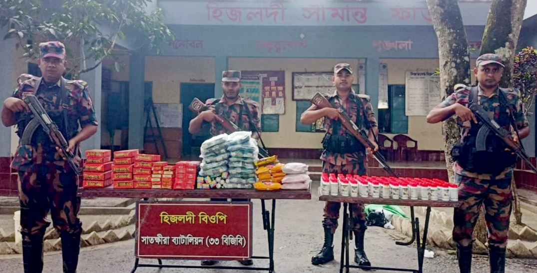 সাতক্ষীরা ও কলারোয়ায় বিজিবির অভিযান: ৫ লাখ টাকার ভারতীয় পণ্যসহ ওষুধ জব্দ