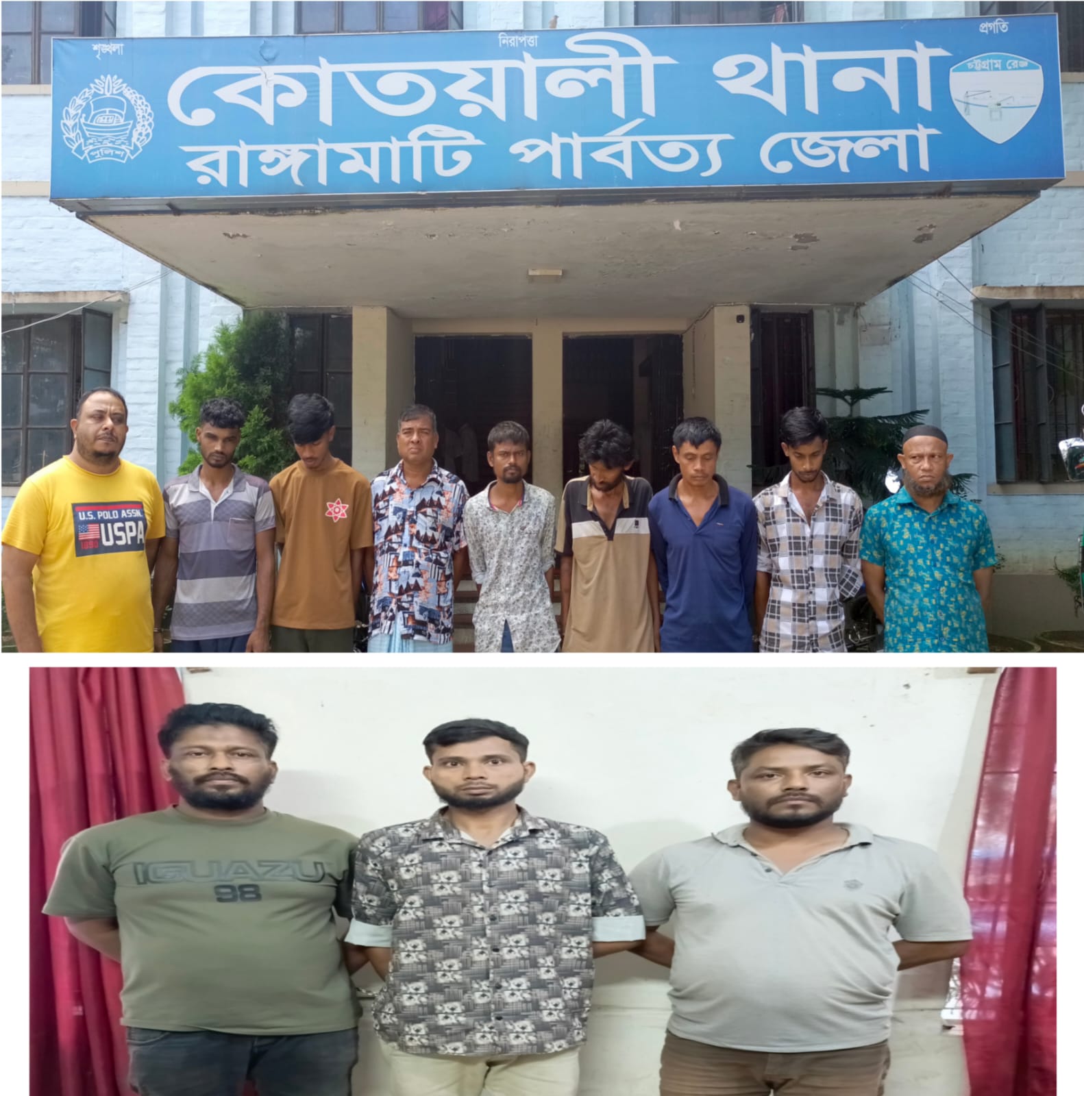রাঙামাটিতে বিশেষ অভিযানে গ্রেপ্তার ১২