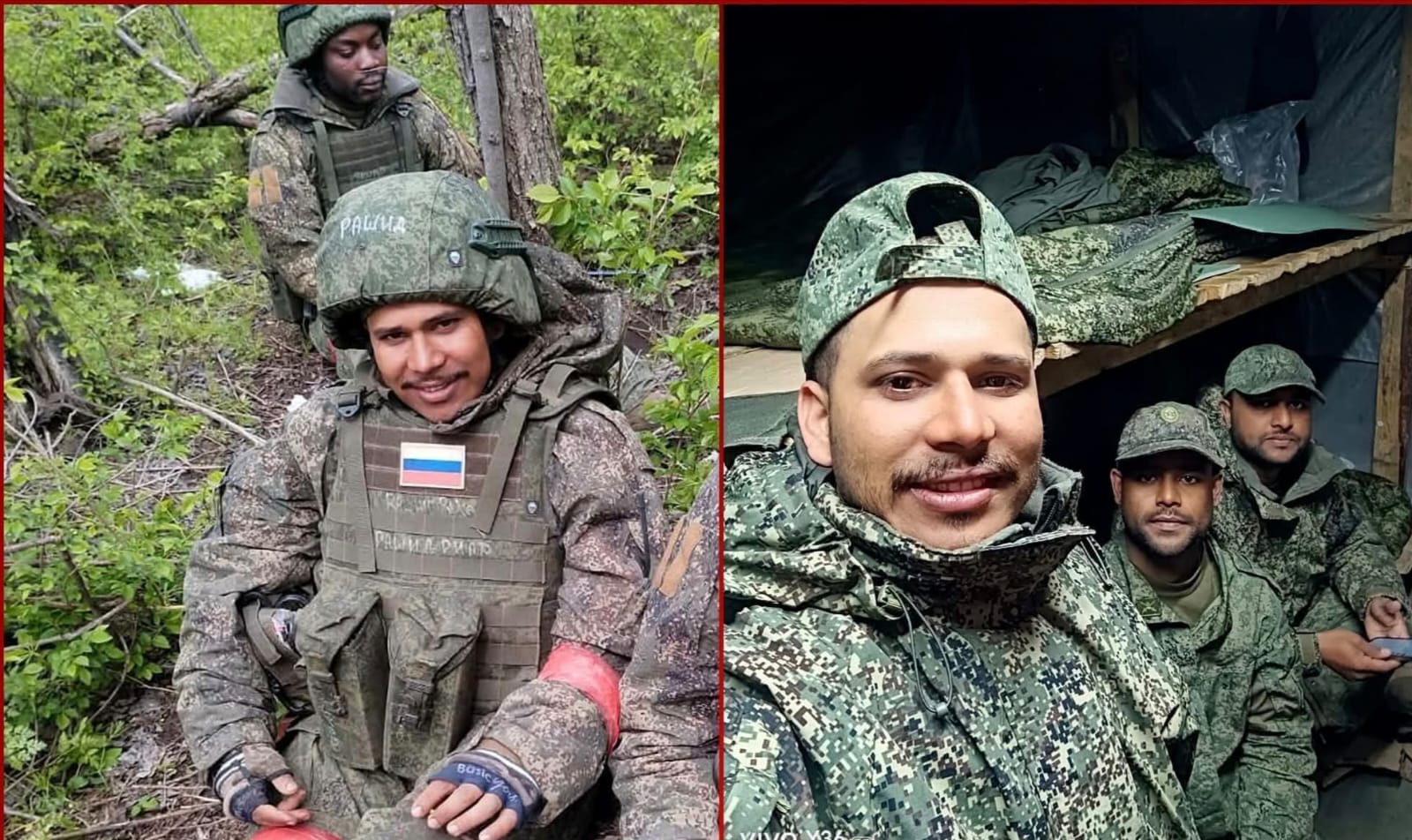 রাশিয়ায় কাজের খোঁজে গিয়ে প্রাণ হারালেন করিমগঞ্জের রিয়াদ: সেনাবাহিনীতে যোগদানের নেপথ্যে দালালের প্রলোভন