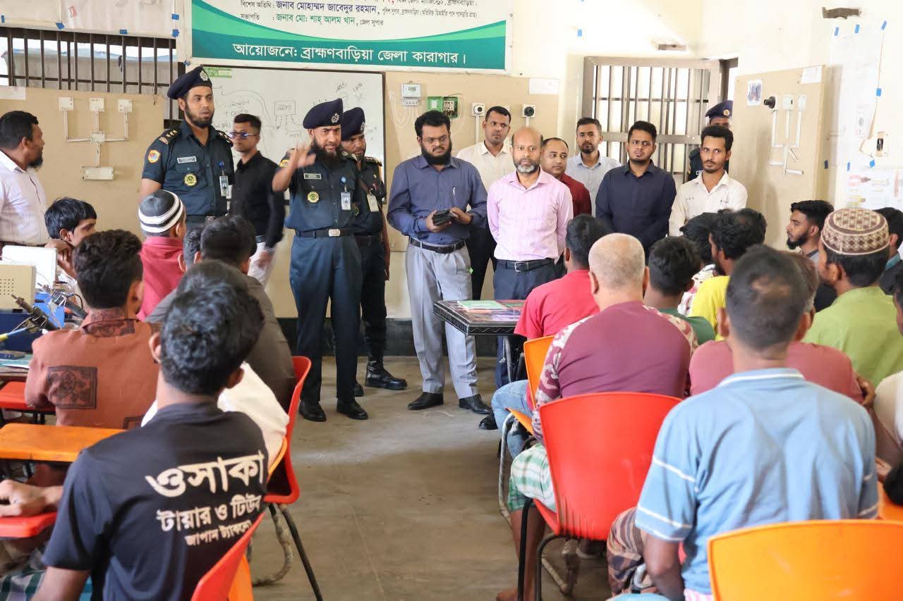 ব্রাহ্মণবাড়িয়া জেলা প্রশাসক জেলা কারাগার পরিদর্শন করেন,