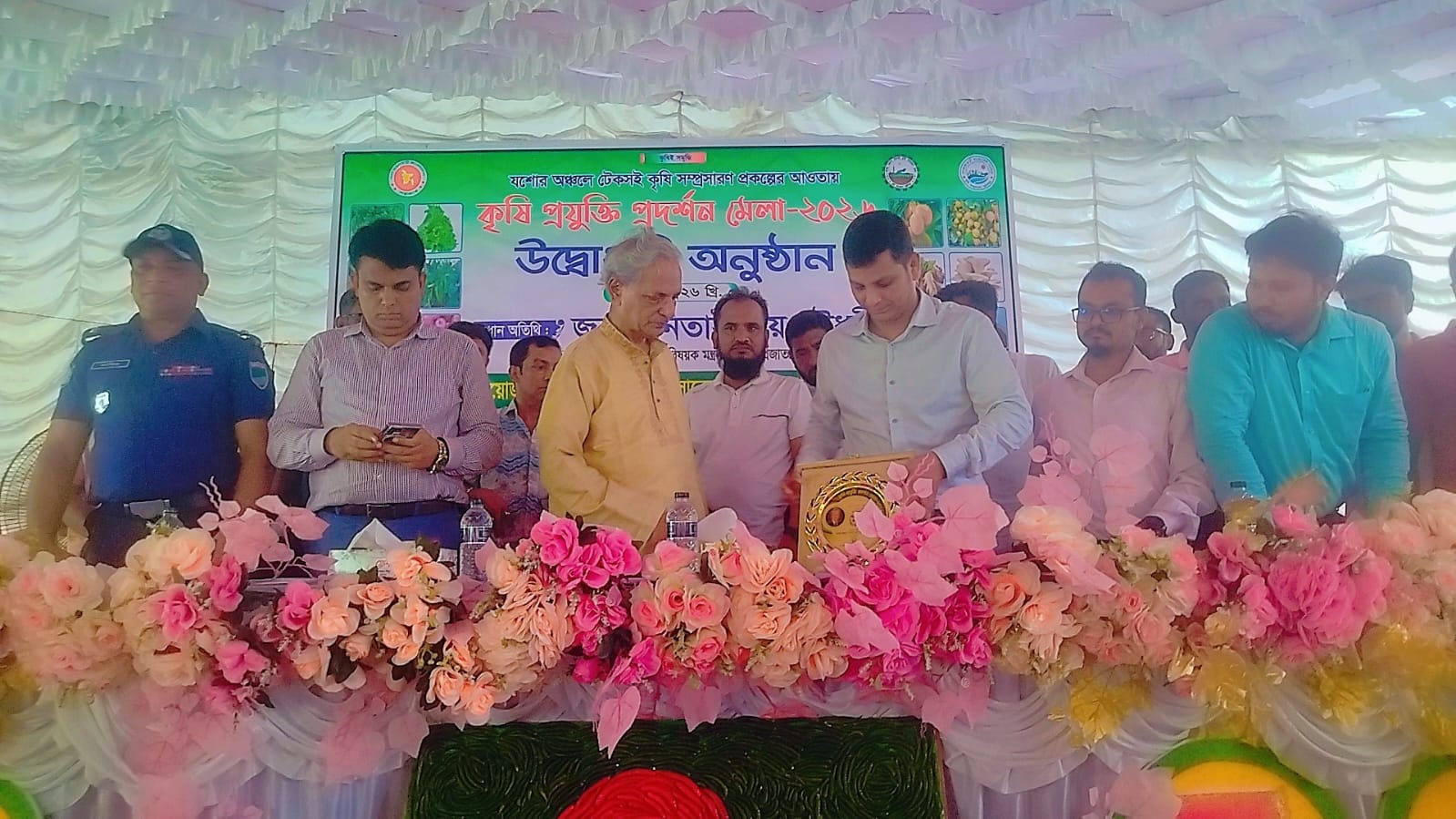 শালিখায় কৃষি প্রযুক্তি প্রদর্শন মেলার উদ্বোধন