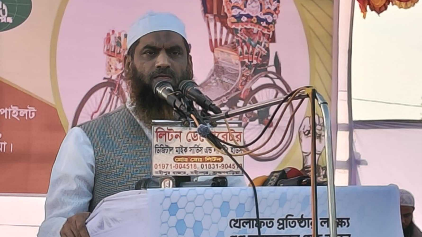 ঢাকা-১৩ আসনে মাওলানা মামুনুল হকের মনোনয়ন বৈধ