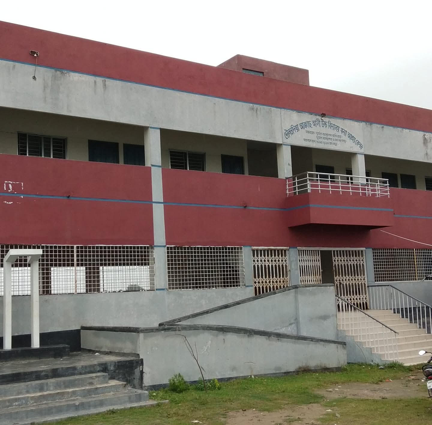 গোয়ালন্দে ১০ শিক্ষকের স্কুলে ১ শিক্ষার্থী উত্তীর্ণ