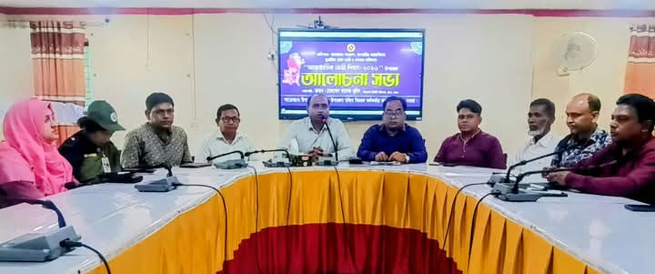 শ্রীপুরে আন্তর্জাতিক নারী দিবস পালিত