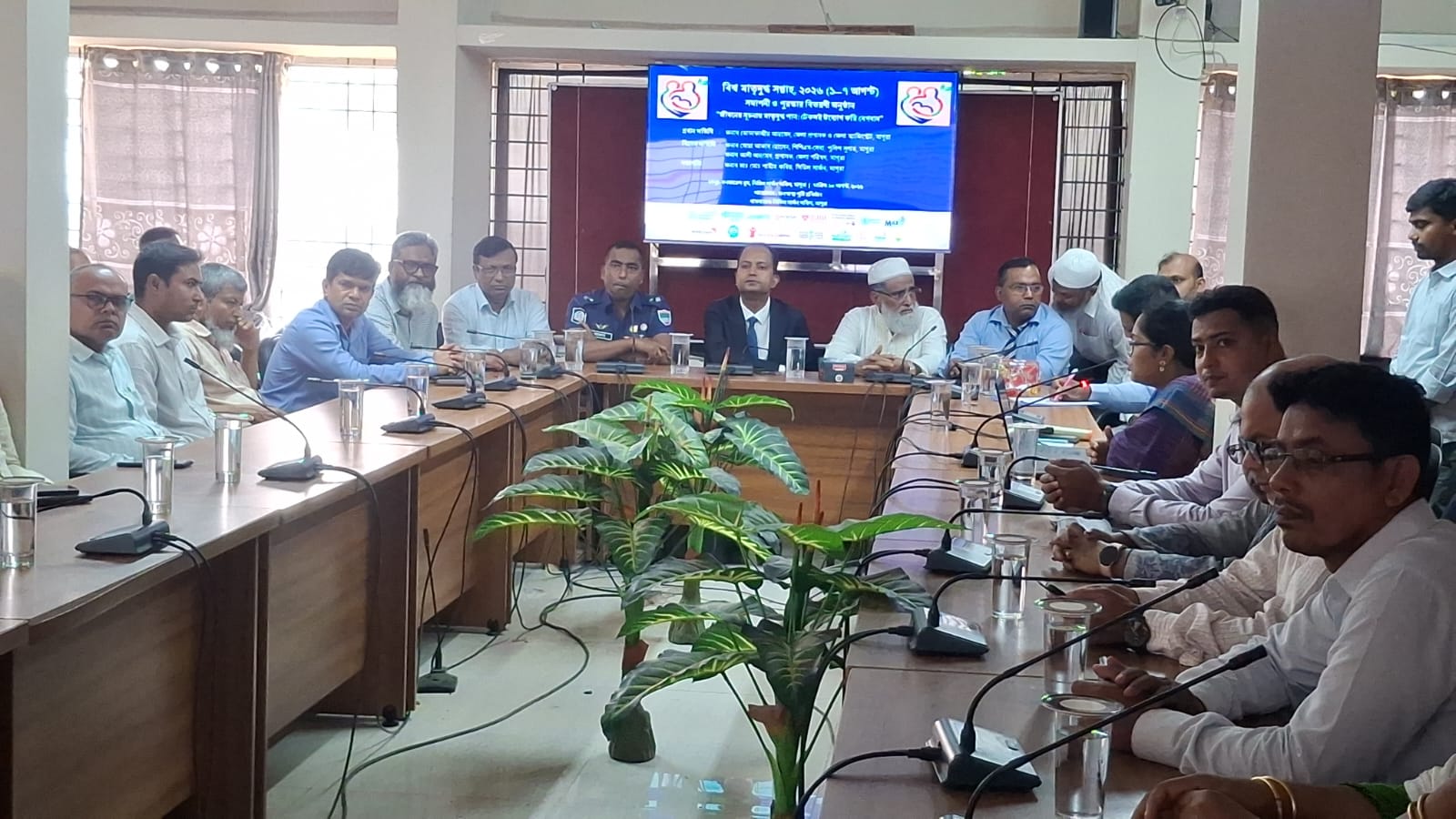 মাগুরায় বিশ্ব মাতৃদুগ্ধ সপ্তাহের সমাপনী ও পুরস্কার বিতরণ