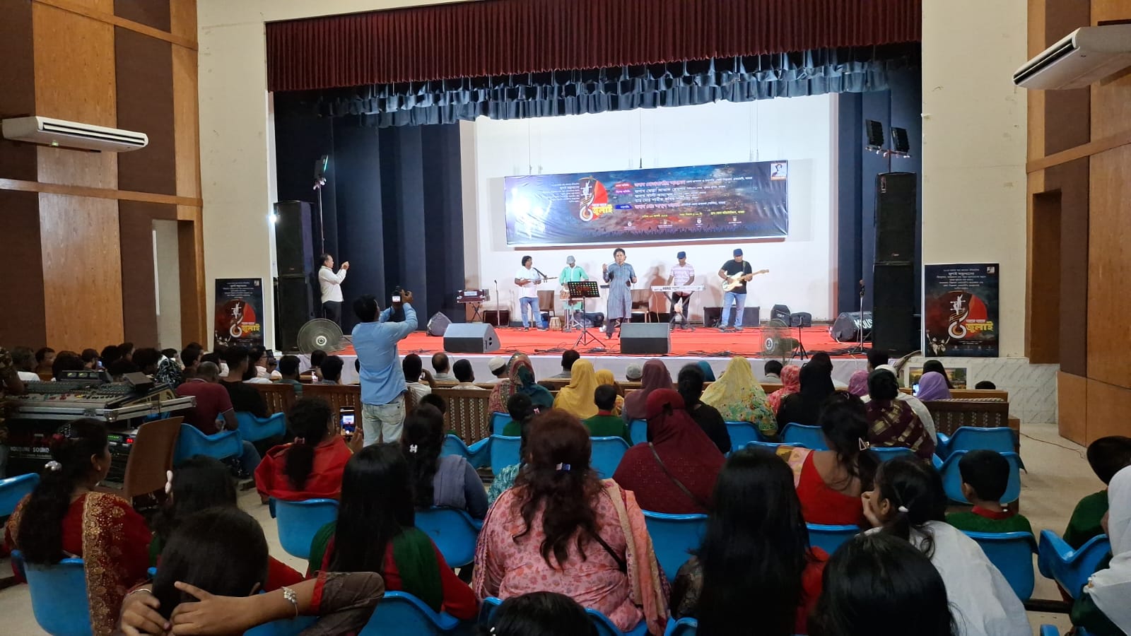 ২৪-এর শহীদদের স্মরণে মাগুরায় ‘গানে গানে জুলাই’ সংগীতানুষ্ঠান