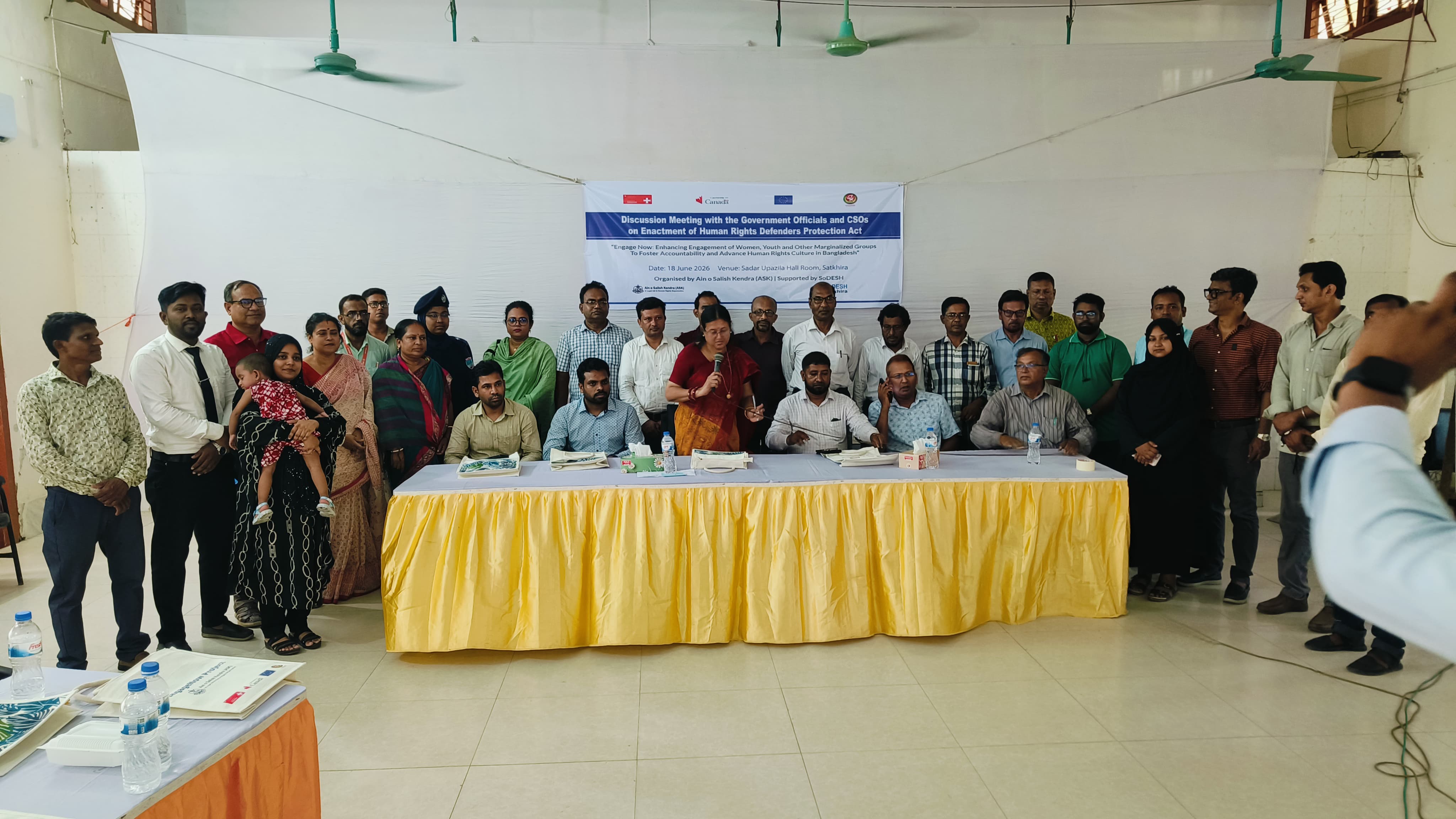 সাতক্ষীরায় মানবাধিকার কর্মী সুরক্ষা আইন প্রণয়নের দাবিতে সংলাপ