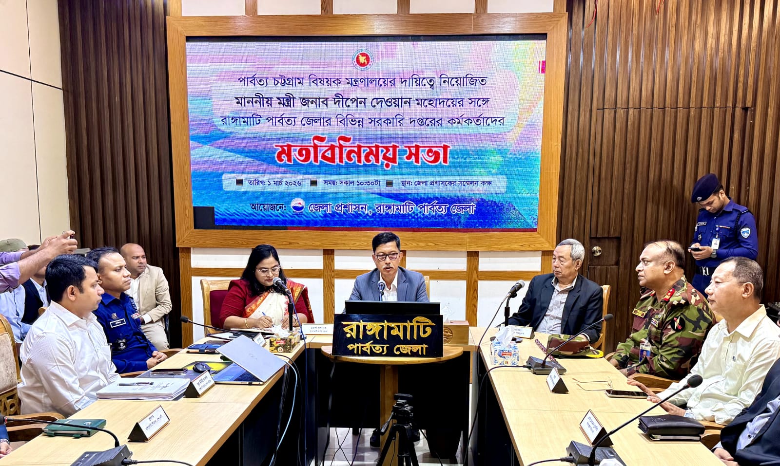 দীপেন দেওয়ান ১৮০ দিনের কর্মসূচিতে দৃশ্যমান অগ্রগতির তাগিদ দিয়েছেন।