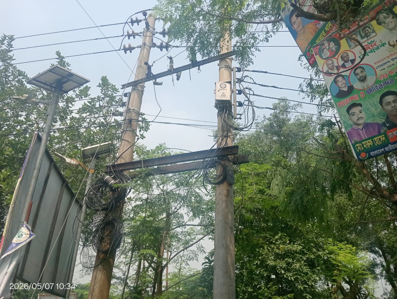 গোয়ালন্দ পিডিপি বিদ্যুৎ অফিসের পাশে ট্রান্সফরমার চুরি, আতঙ্কে স্থানীয়রা