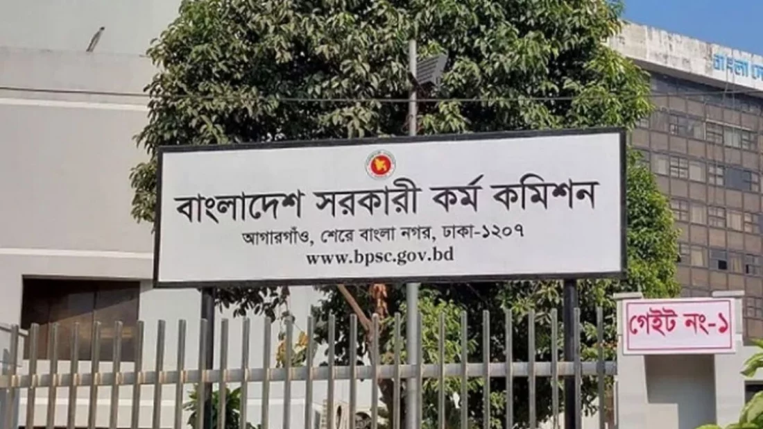 পিএসসির সেই আবেদ আলীর পর আরেক কোটিপতি ড্রাইভারের সন্ধান