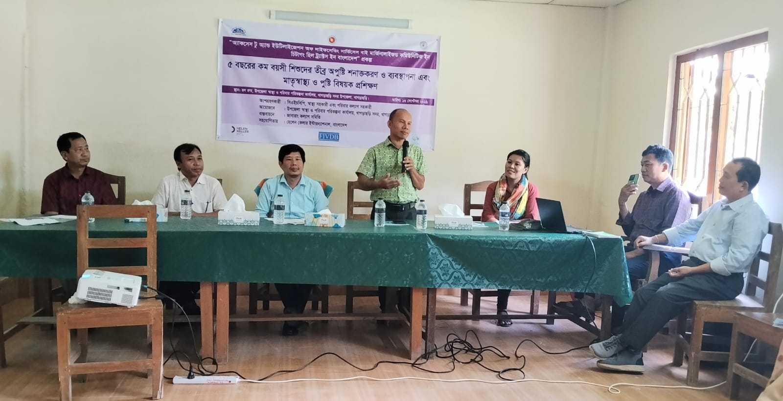 খাগড়াছড়িতে পুষ্টি বিষয়ে স্বাস্থ্যকর্মীদের প্রশিক্ষণ