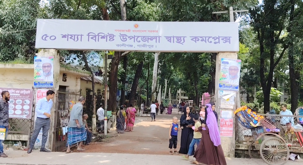 কালীগঞ্জে পুকুরে ডুবে ৪ বছরের শিশুর মৃত্যু