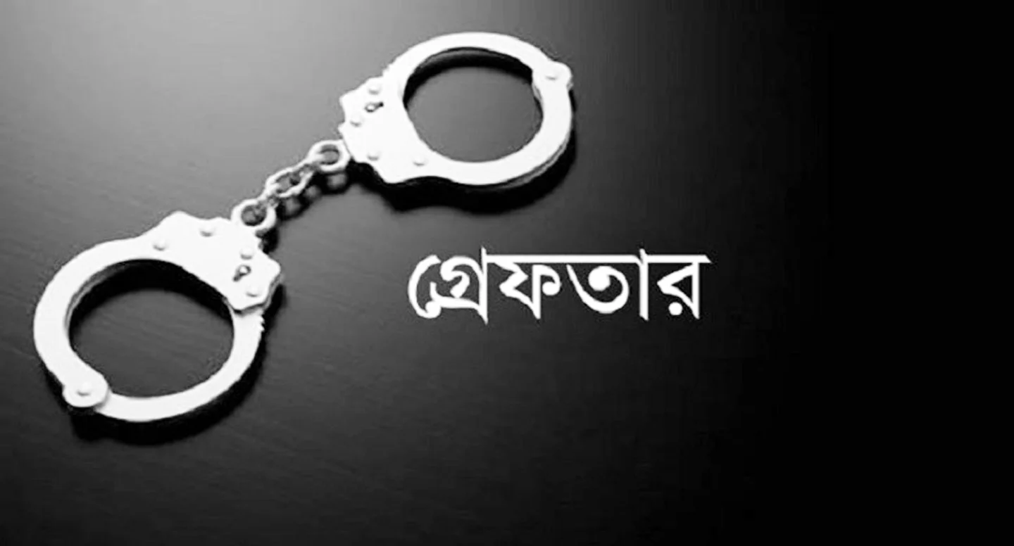 রাজধানীর ভাসানটেকে সেনাবাহিনীর অভিযানে অস্ত্রসহ একজন গ্রেপ্তার | Enter TV News