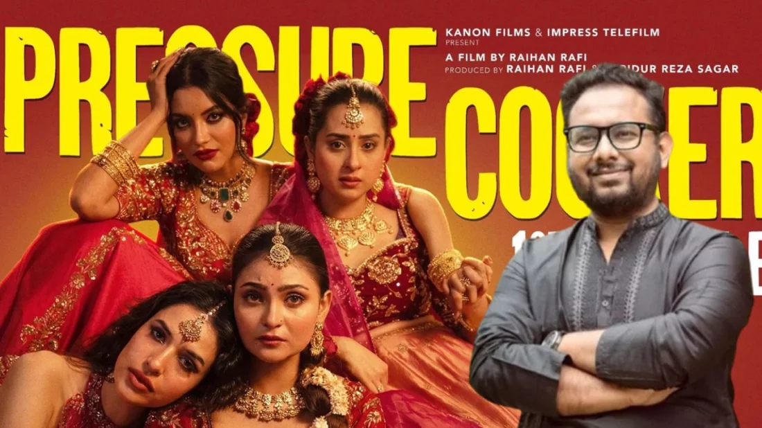 সব গল্প চিৎকার করে বলা হয় না, কিছু ফুটতে থাকে ভেতরে ভেতরে: রাফী