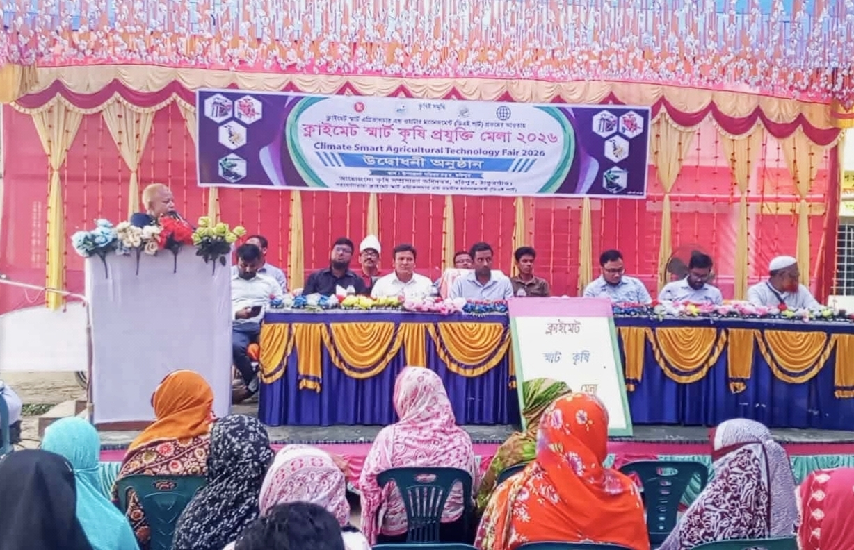 ঠাকুরগাঁওয়ের হরিপুরে তিন দিনব্যাপী ক্লাইমেট স্মার্ট কৃষি প্রযুক্তি মেলার উদ্বোধন