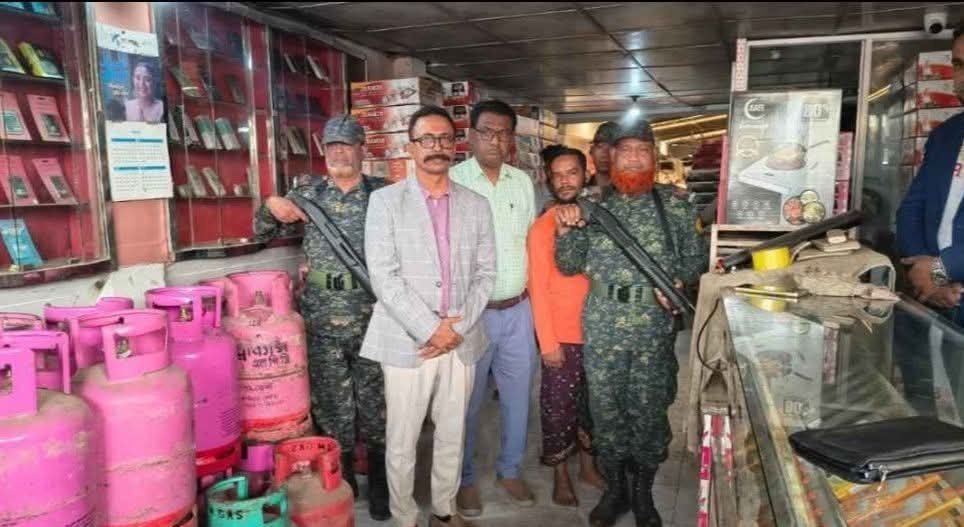 অতিরিক্ত দামে এলপিজি গ্যাস বিক্রির দায়ে এক গ্যাস ডিলারকে ১ লক্ষ টাকা জরিমানা করেছে জাতীয় ভোক্তা অধিকার