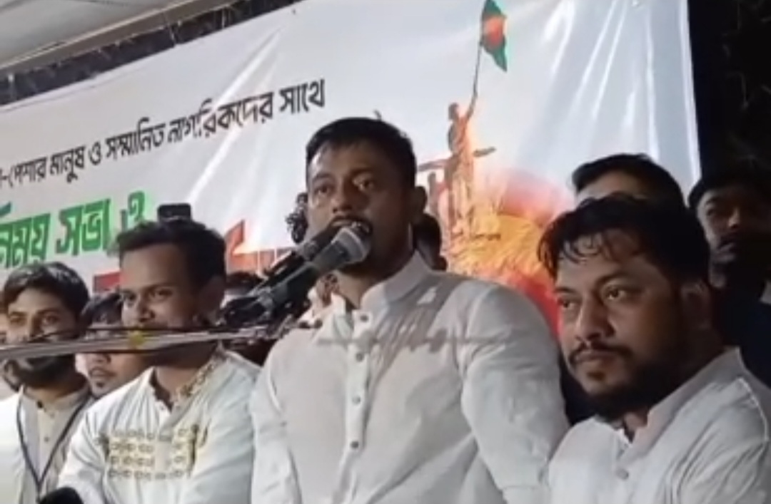 সাতকানিয়ায় এনসিপির অনুষ্ঠান বর্জন করলেন সাংবাদিকেরা