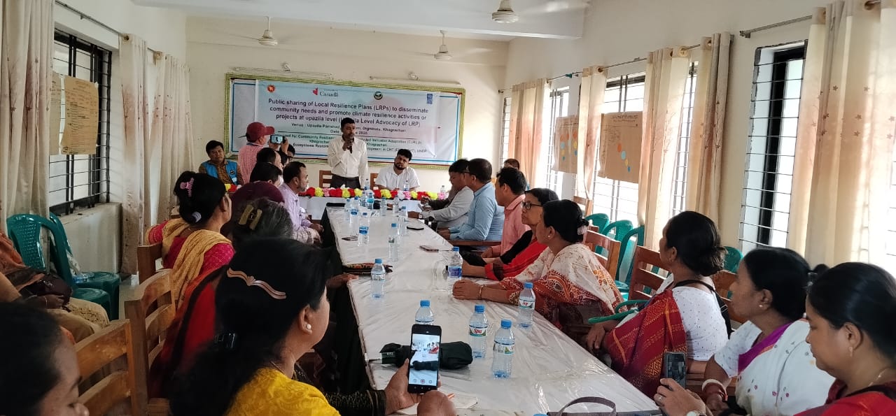 দিঘীনালায় দুর্গম পাহাড়ের পানির সংকট দূরীকরণে করলিয়া প্রকল্পের সভা