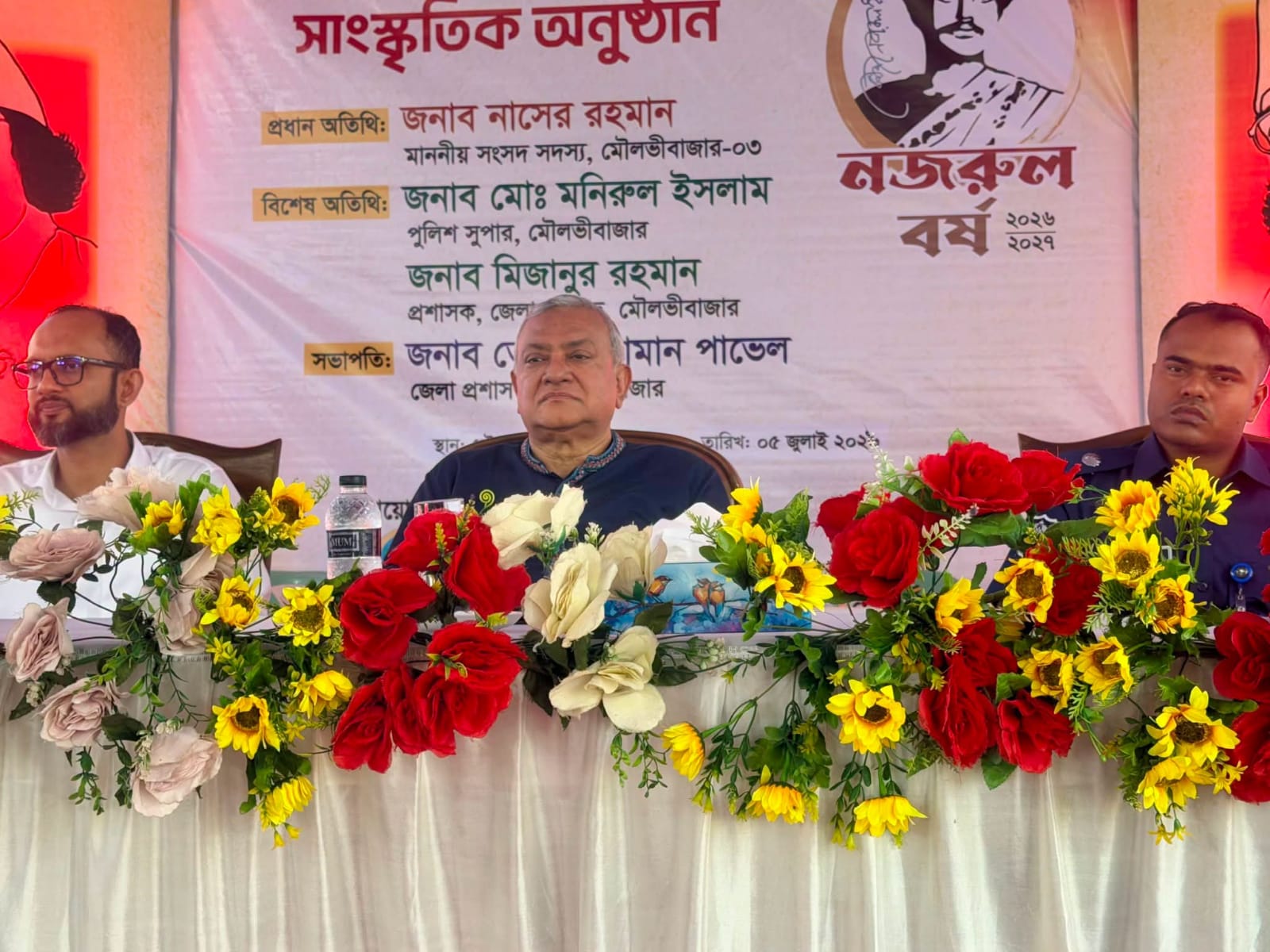 “নজরুলের চেতনার কোনো মৃত্যু নেই, অসাম্প্রদায়িক ও বৈষম্যহীন সমাজ গঠনে তাঁর দর্শন আজ আরও বেশি প্রয়োজন — নাসের রহমান