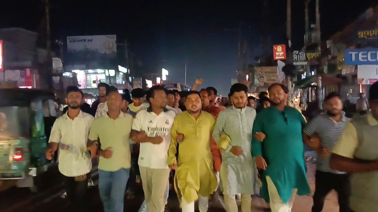 সাতকানিয়ায় এনসিপির  বিরুদ্ধে বিএনপির  বিক্ষোভ মিছিল