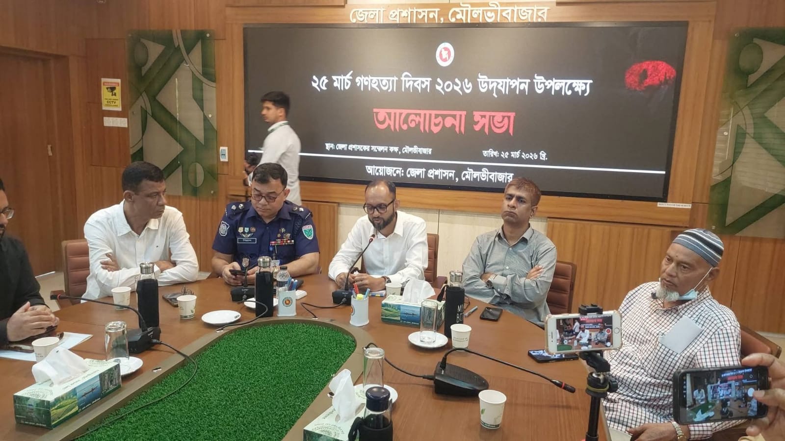 গণহত্যা দিবস উপলক্ষে ফুলদিয়ে শ্রদ্ধা ও আলোচনা সভা