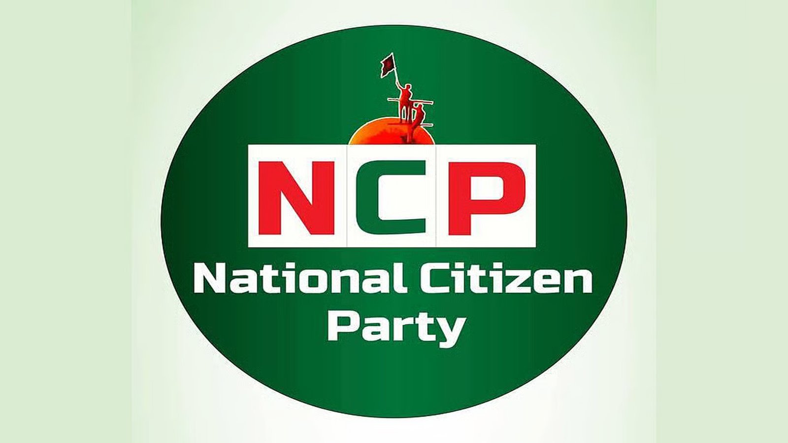 মিরপুরে পুলিশ ও এনসিপি নেতাকর্মীদের ওপর হামলা