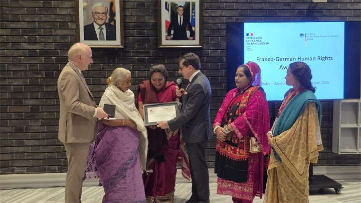 ফ্রাঙ্কো-জার্মান মানবাধিকার পুরস্কার পেলেন সুমাইয়া ইসলাম