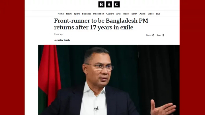 বাংলাদেশে পরবর্তী প্রধানমন্ত্রীর প্রধান দাবিদার তারেক রহমান: বিবিসি