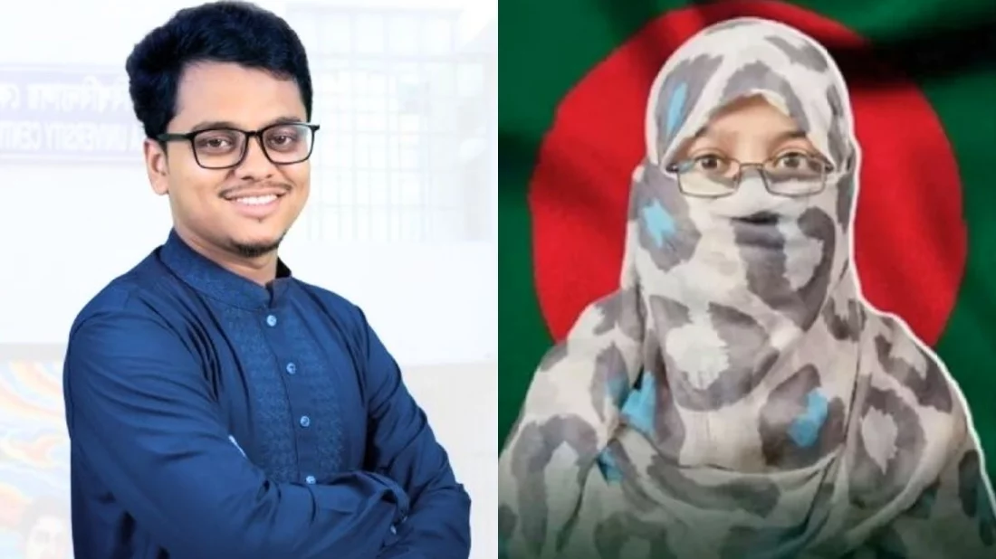 ডাকসু জিএস ফরহাদ বিয়ে করছেন চাকসু নেত্রীকে