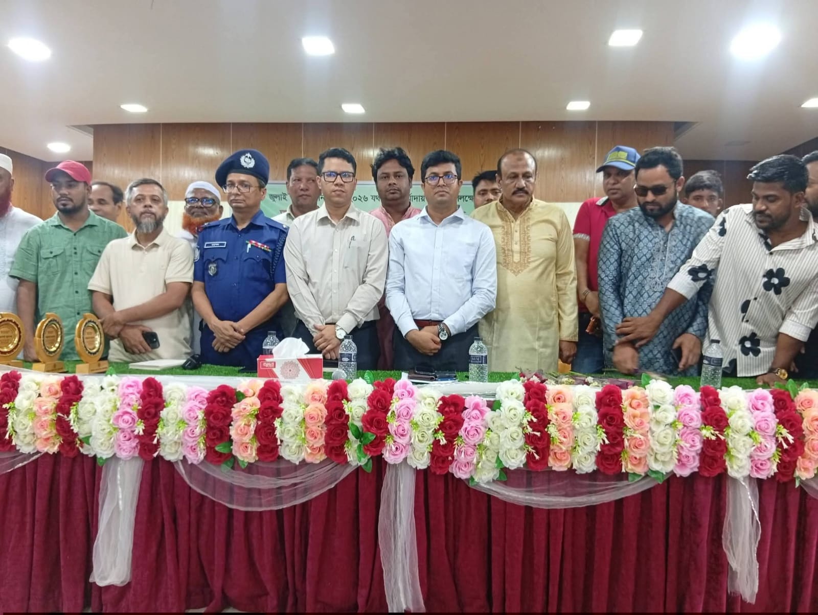 কসবায় জুলাই গণঅভ্যুত্থান দিবস-২০২৬ উপলক্ষে আলোচনা সভা অনুষ্ঠিত কসবায় জুলাই গণঅভ্যুত্থান দিবস-২০২৬ উপলক্ষে আলোচনা সভা অনুষ্ঠিত