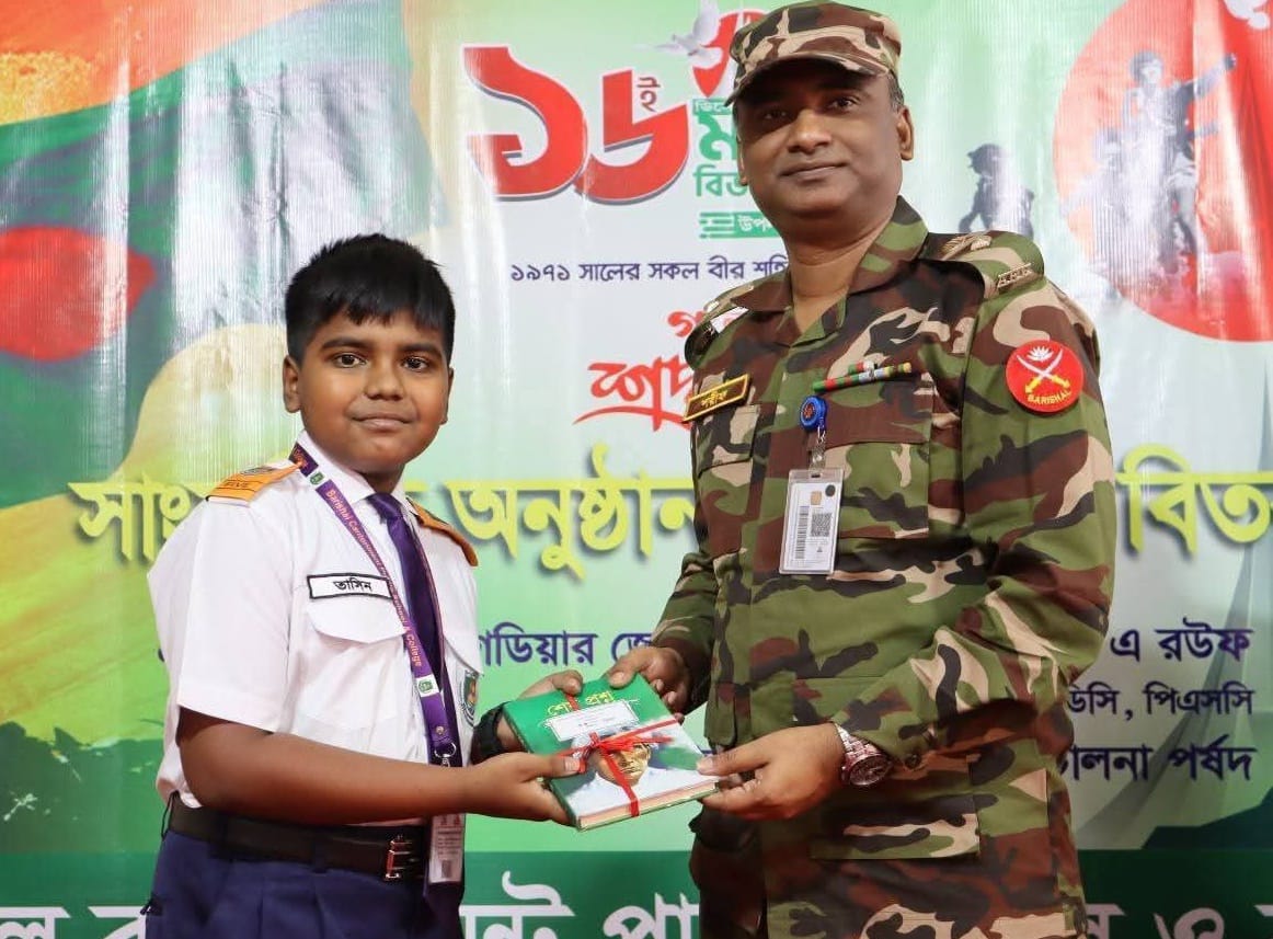 প্রাথমিক বৃত্তি পরীক্ষায় ট্যালেন্টপুলে বৃত্তি পেল শার্শার আবরার তাসিন