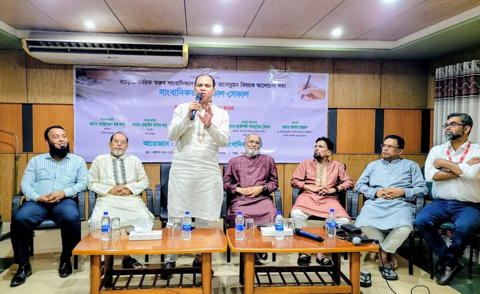 বগুড়ায় সাংবাদিকদের পেশাগত উন্নয়নে আলোচনা সভা অনুষ্ঠিত