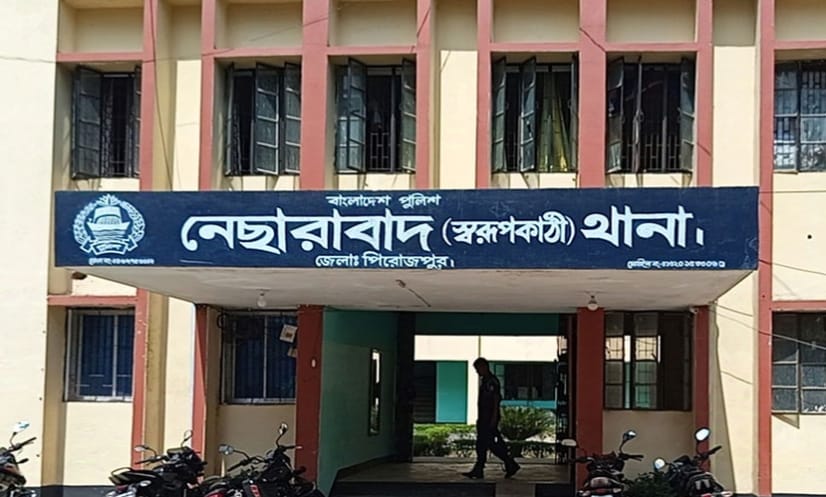 পিরোজপুরের নেছারাবাদে হামলা থেকে স্বামীকে বাঁচাতে গিয়ে অন্তঃসত্ত্বা স্ত্রীর গর্ভপাত