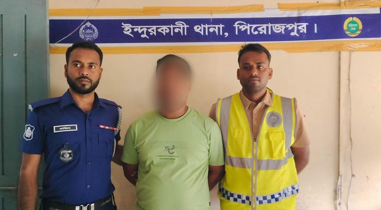 ইন্দুরকানীতে বিপুল ইয়াবাসহ মাদক কারবারি গ্রেপ্তার