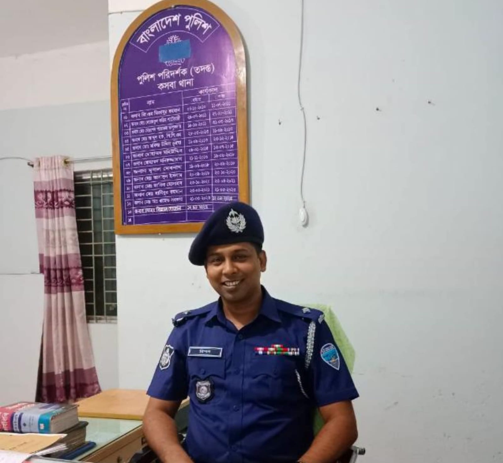 বিদায়ী শুভেচ্ছা ও কৃতজ্ঞতা জ্ঞাপন