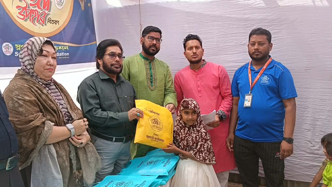 রাঙামাটিতে সুবিধাবঞ্চিত শিশুদের ঈদ আনন্দে রাঙালো ‘স্বপ্নযাত্রী’